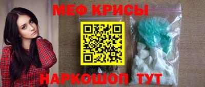 амфетамин Аша