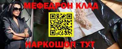 амфетамин Аша