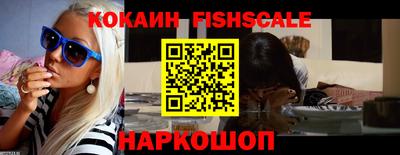 наркотики Ачхой-Мартан