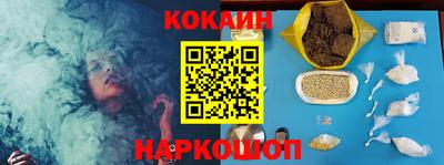 наркотики Ачхой-Мартан
