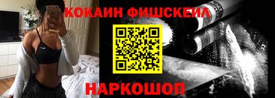 амфетамин Аша