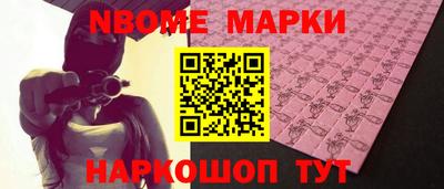 амфетамин Аша