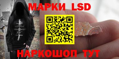 наркотики Ачхой-Мартан
