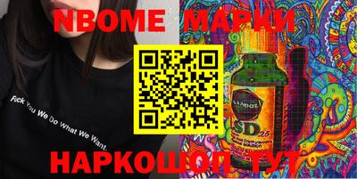 COCAINE Баксан