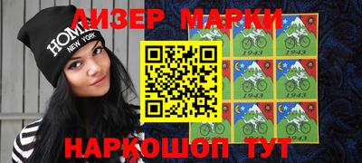 наркотики Ачхой-Мартан