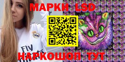 амфетамин Аша