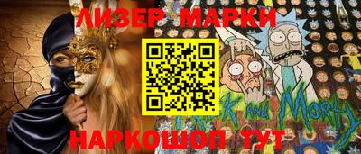 амфетамин Аша
