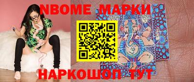наркотики Ачхой-Мартан