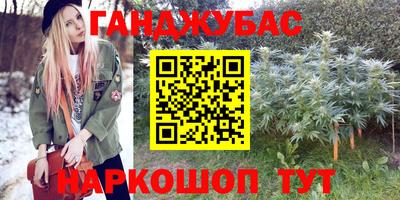 наркотики Ачхой-Мартан