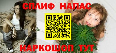 амфетамин Аша