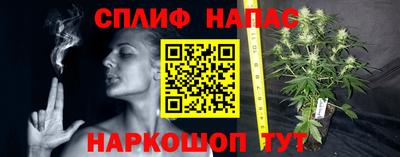 COCAINE Баксан