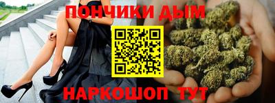 наркотики Ачхой-Мартан