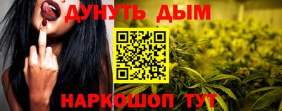 COCAINE Баксан