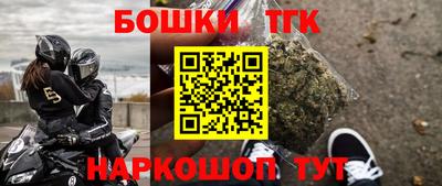COCAINE Баксан