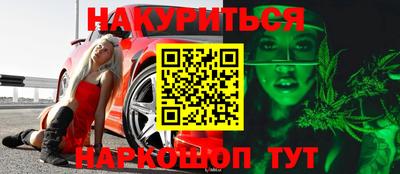 наркотики Ачхой-Мартан