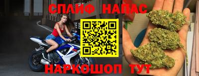 амфетамин Аша