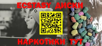 амфетамин Аша