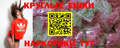 COCAINE Баксан
