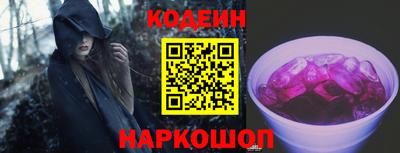 COCAINE Баксан