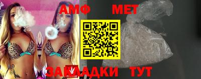 наркотики Ачхой-Мартан