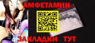 COCAINE Баксан