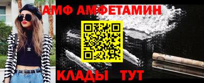 COCAINE Баксан