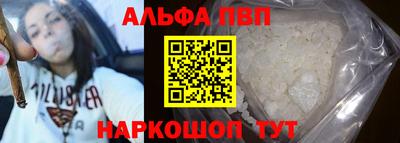 амфетамин Аша