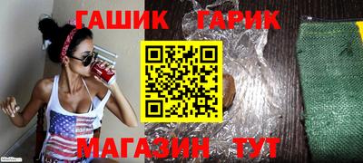 наркотики Ачхой-Мартан