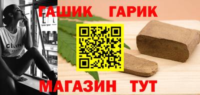 наркотики Ачхой-Мартан