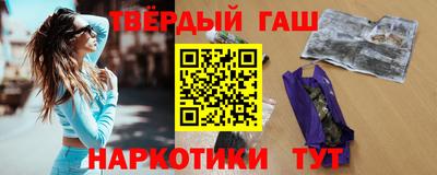 COCAINE Баксан