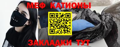 COCAINE Баксан