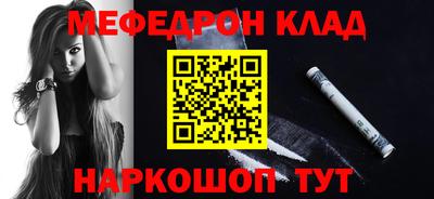 COCAINE Баксан